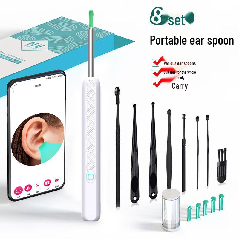 HX Smart Visual Ear Pick Kit