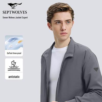 Men's Short Business Casual Stand-Collar Jacket