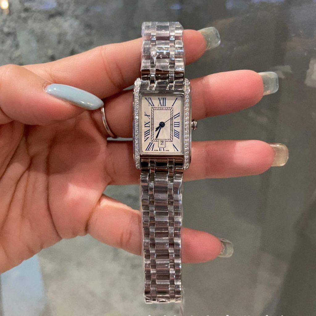 Danielo Women's Square Quartz Steel Band Watch - Dai Zhuo Series