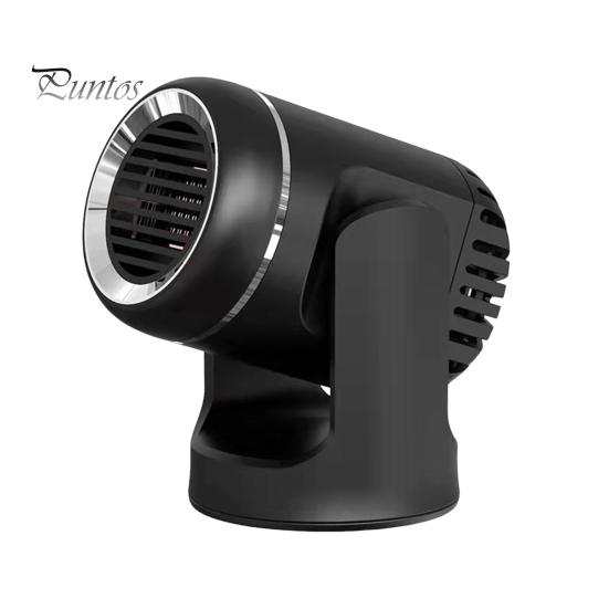 

Автомобильный обогреватель, размораживатель окон, быстрый нагрев, функция «подключи и работай», вращение на 360 градусов, широкая совместимость, портативный автомобильный обогреватель чёрный