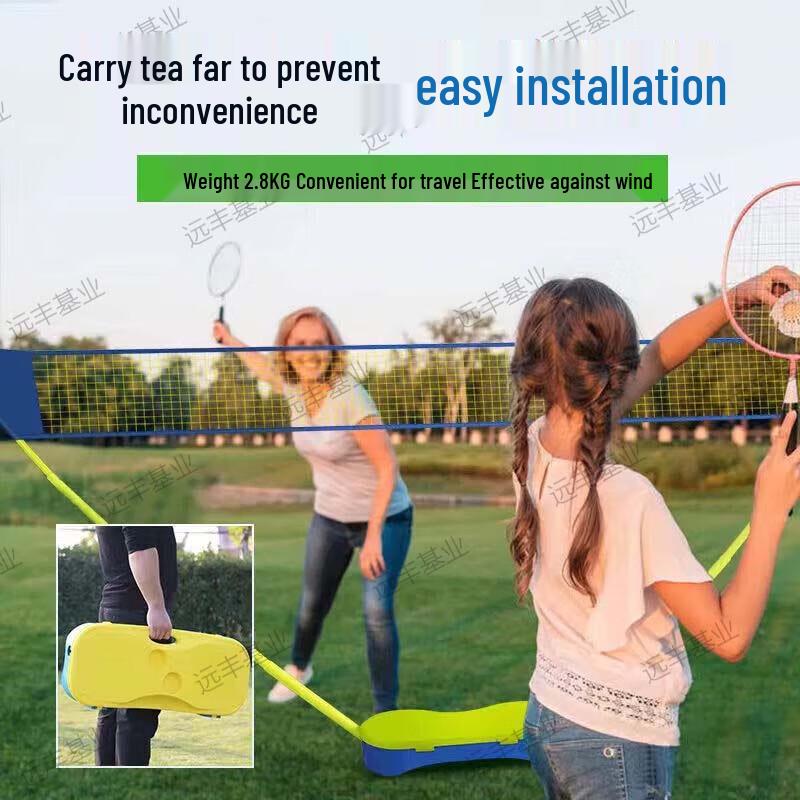 Portable Badminton Net Stand