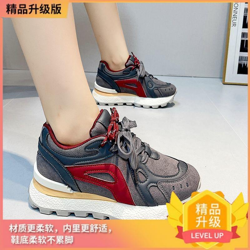 Heightened Thick-soled Heightened Casual Shoes 22 Autumn New Breathable Thick-soled Forrest Gump Shoes Casual Running Shoes