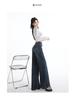 Women's High-Waist Retro Flare Jeans - Slimming, Loose Fit for Spring and Autumn 2026