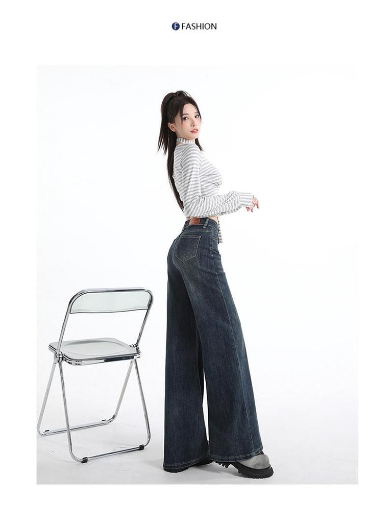 Women's High-Waist Retro Flare Jeans - Slimming, Loose Fit for Spring and Autumn 2026