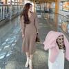 Chic and beautiful waist and thin high-end temperament Muse Fan gentle knitted long-sleeved dress
