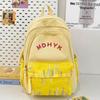 Trendy Lightweight Large Capacity School Backpack