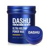 For Men Premium Ultra Holding Power Hair Wax — 100 Ml + 15 Ml Set