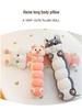 Cute Caterpillar Long Pillow: Girls' Bedroom Side Sleeper & Backrest