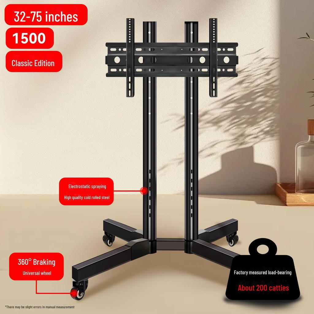 Mobile TV Floor Stand with Adjustable Mount and Shelf