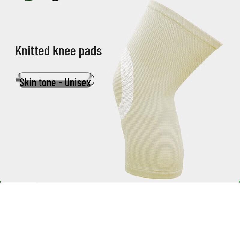 All-Season Elastic Knitted Knee Support