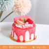 Simulated Cake Model Ice Cream Fruits Showcase Sample for Taking Photos Wedding Dessert Shop Fake Cake Decor