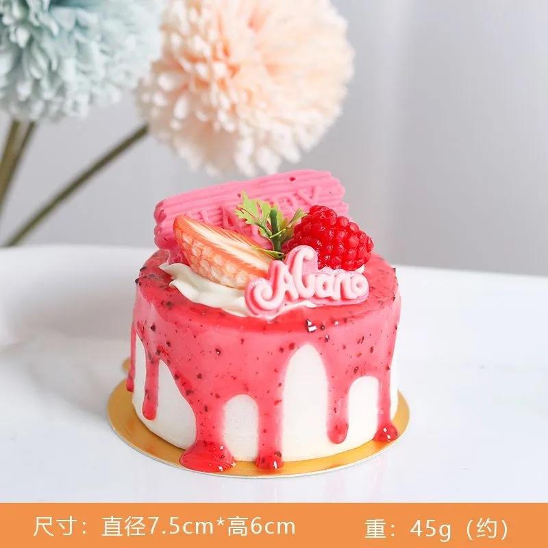 Simulated Cake Model Ice Cream Fruits Showcase Sample for Taking Photos Wedding Dessert Shop Fake Cake Decor