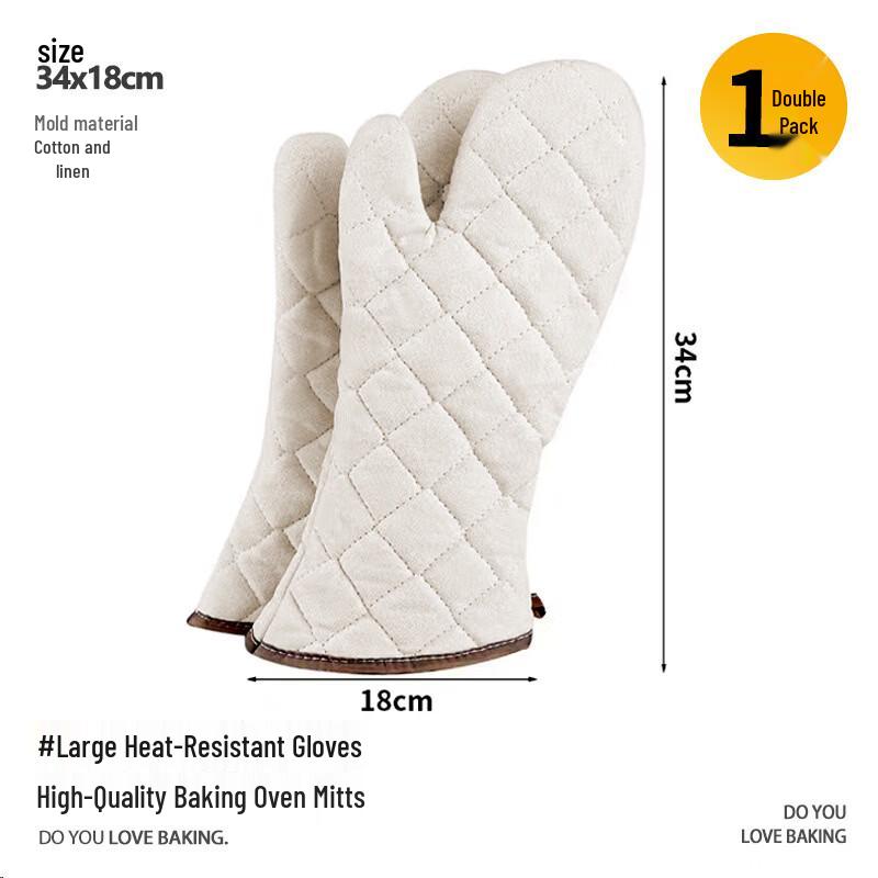 SI&MOOS Kitchen Heat Resistant Oven Mitts
