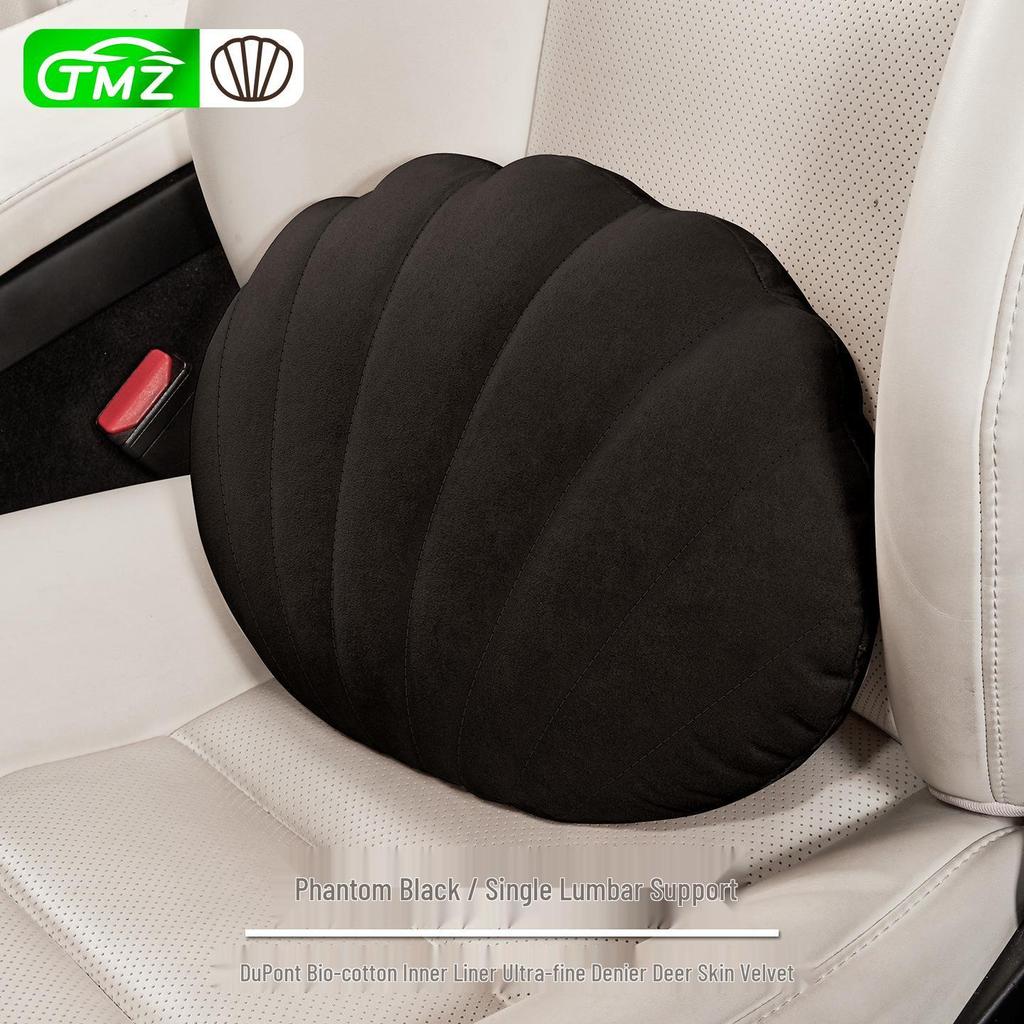 Suede Plush Lumbar Pillow for Car Headrest - Fits Mercedes-Maybach, BMW, Tesla, Xpeng P7 - Head & Neck Support