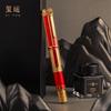 Limited Hongdian D6 HanXi Yun Iraurita Nib Piston Fountain Pen Dynasty Series Nib Exquisite Retro Writing Engraved Gift