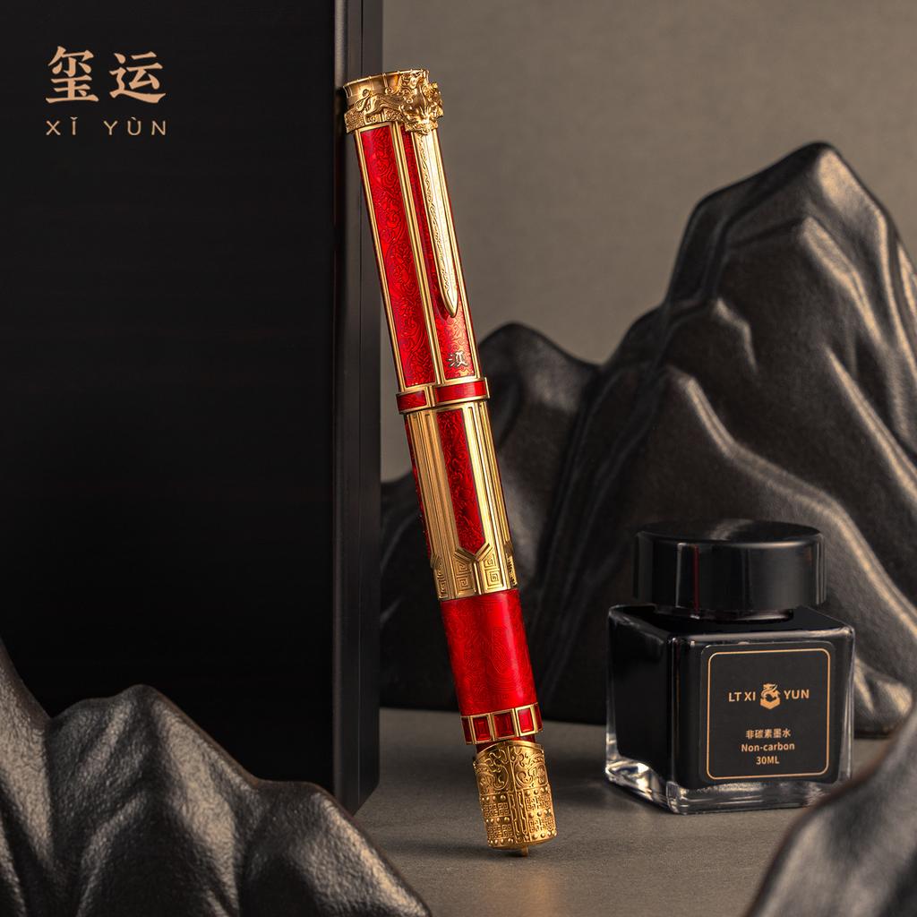 Limited Hongdian D6 HanXi Yun Iraurita Nib Piston Fountain Pen Dynasty Series Nib Exquisite Retro Writing Engraved Gift