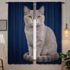 2 Pieces Rustic Animal Cat Curtains: Decorate Your Windows with Digital Printed Polyester Curtains - Suitable for Living Room,