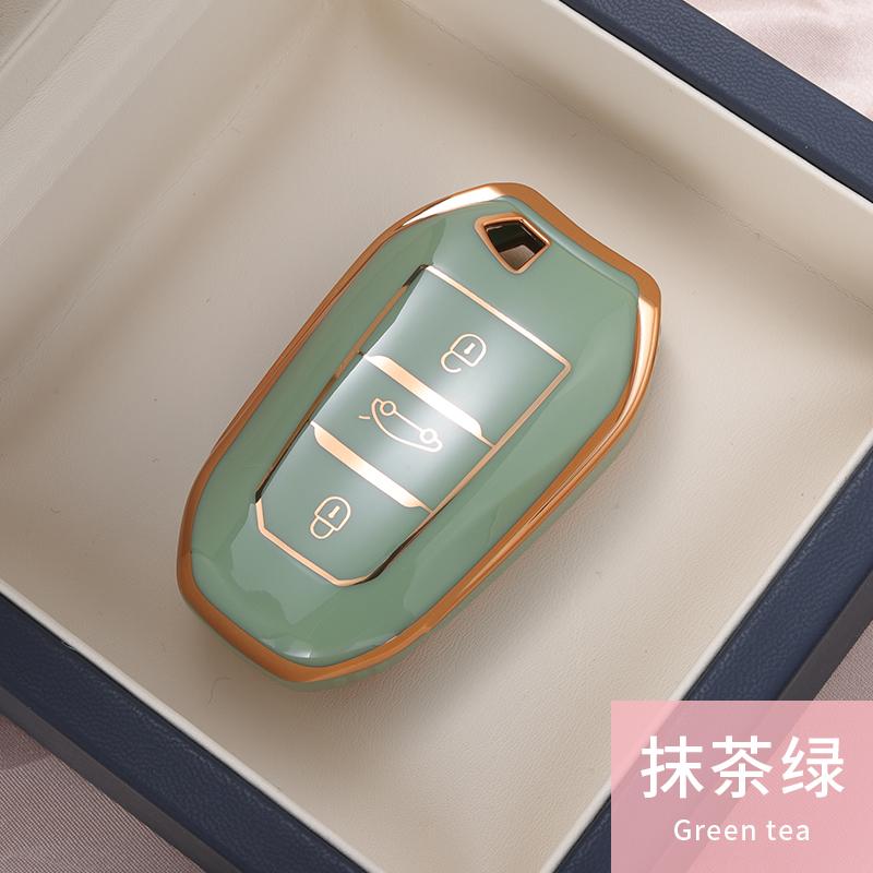 TPU Car Key Case Cover Protect Shell Bag For Peugeot 2008 3008 4008 5008 308 408 508 Citroen C1 C2 C4 C6 C3-XR Picasso Grand DS5