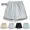 Herren-Shorts, einfarbiges Design, elastische Taille, Sport-Shorts mit Taschen, atmungsaktive Shorts im Casual-Stil