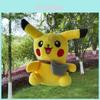 Mochila Porta-Chaves de Pelúcia Adorável do Pikachu Chaveiro Boneco de Desenho Animado Criativo Acessório de Presente