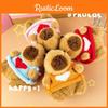 Pattern Knit Heart Sweater Capybara Plush Stuffed Toy Animal Doll Gifts Keychain