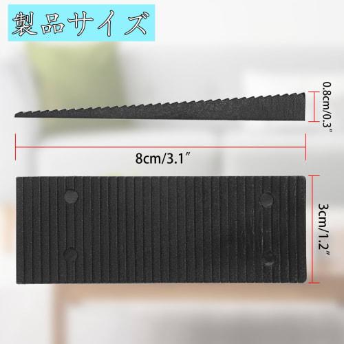 BSTKEY 32-Piece Set of Wedges, PP Adjustment Wedges, Polystyrene Wedges, Durable, Non-Slip, Stable for Leveling Furniture, Black, 8mm