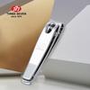 THREE SEVEN Anti-Splash Carbon Steel Nail Clipper Set