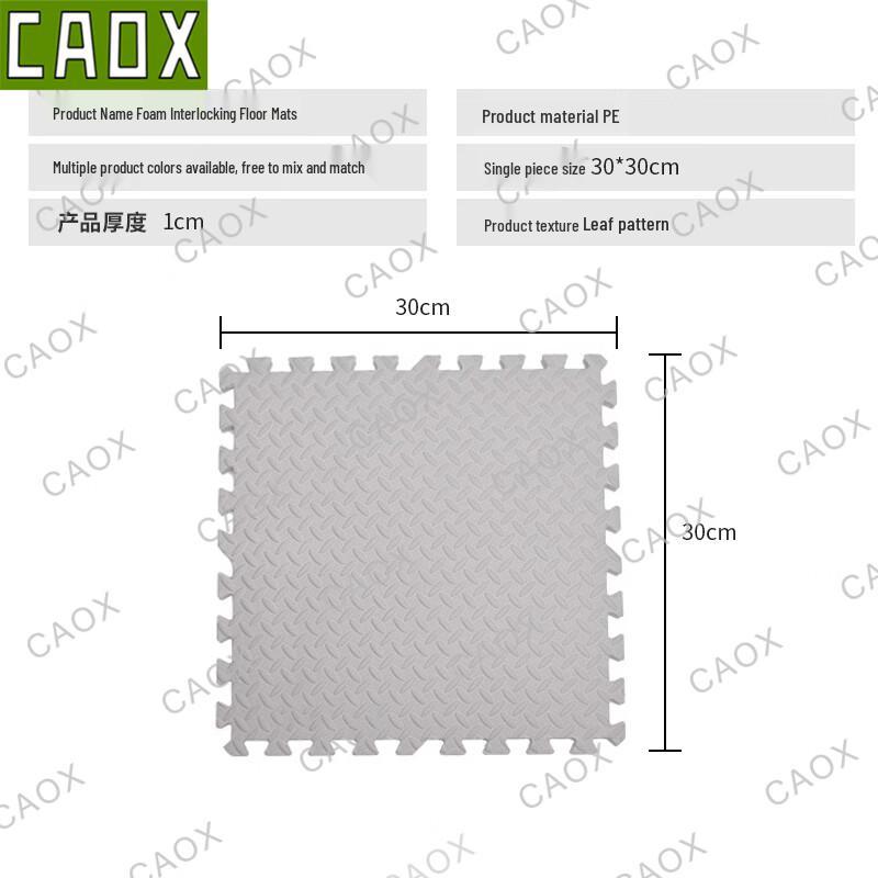 CAOX Interlocking Anti-Slip Foam Floor Mat 30x30x1cm