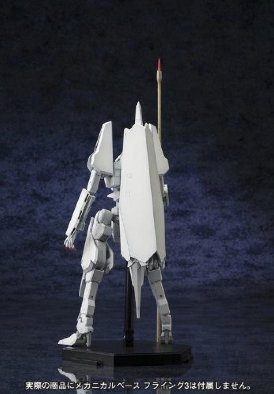 Kotobukiya Knights of Sidonia Type 17 Guard Shiratsuki Kai Tsugue scale plastic kit 1/100