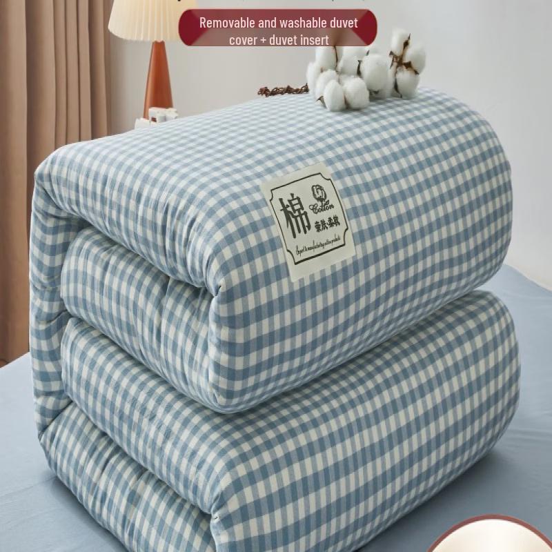 OLOEY Four-Season Lyocell Fiber Quilt