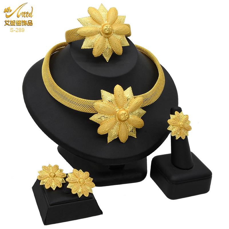 2026 Dubai Bridal Wedding Zircon Pearl Necklace Ring Earrings Bracelet Four-piece Women's Banquet Jewelry Set