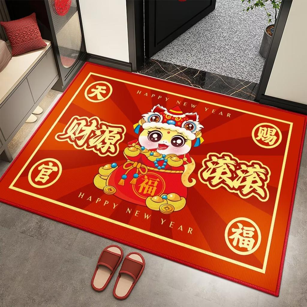 Anul Șarpelui Covoraș de Ușă de Intrare Anul Nou Covoraș de Ușă de Intrare Covoraș Covor Acasă Covoraș Antiderapant Roșu Festiv