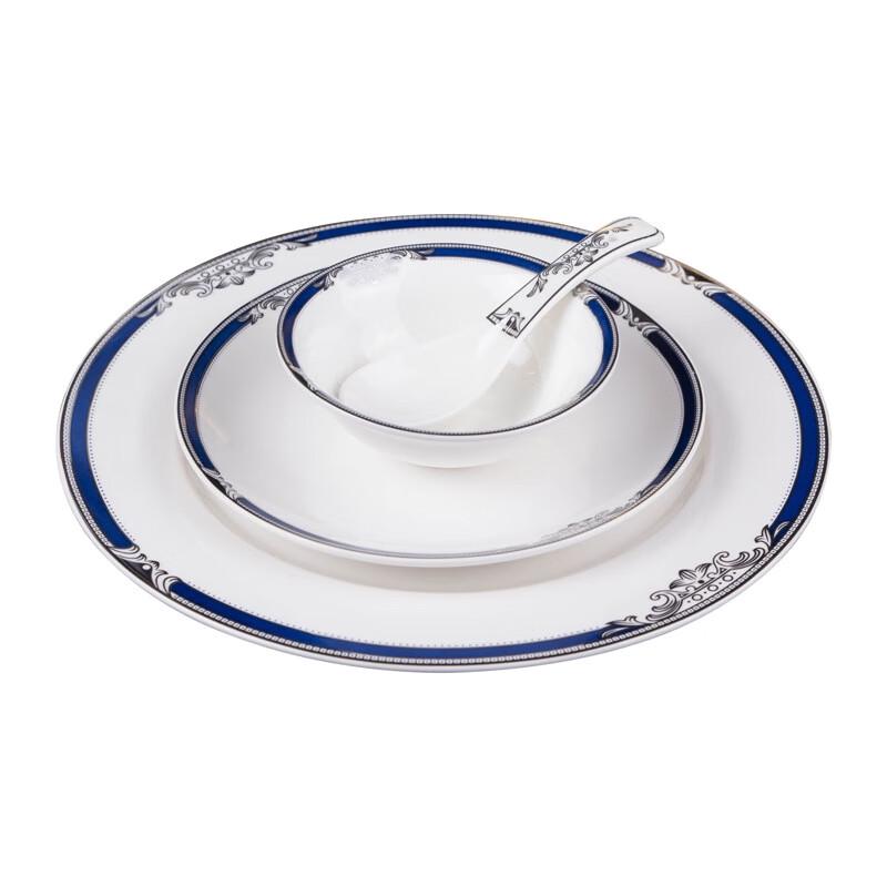 ZISIZ Hotel Style 4-teiliges Geschirrset