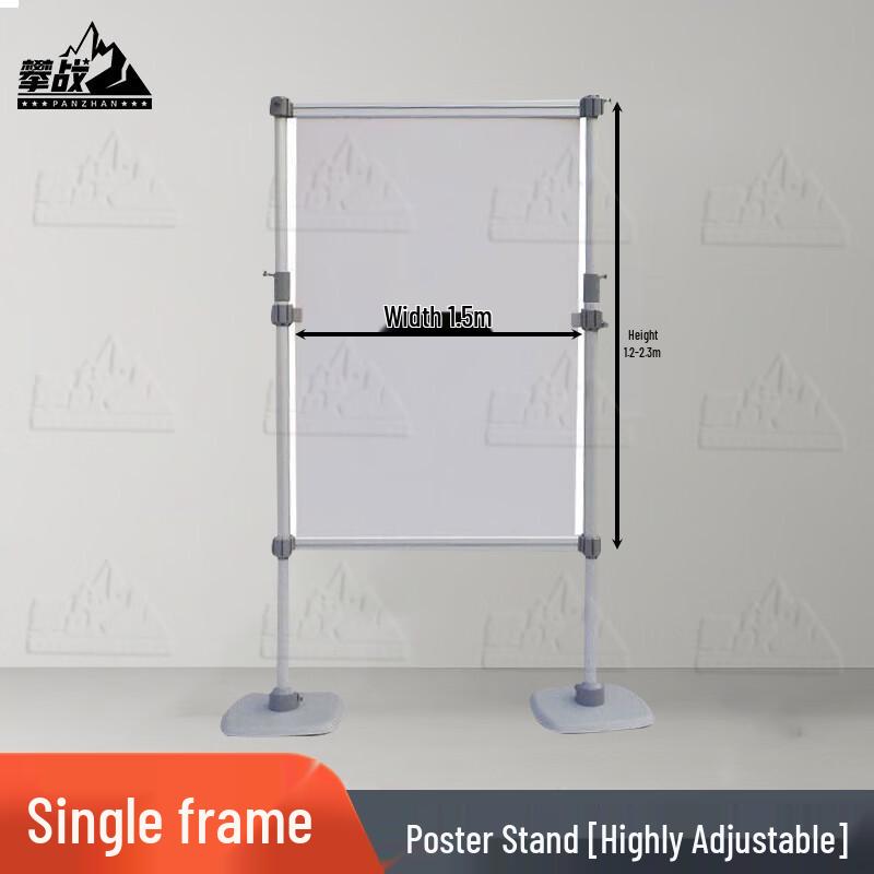 Heavy-Duty Adjustable Telescopic Display Stand