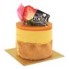 100 Stück/Set Goldene Mousse Matten Boden Schaumstoff Kuchenbodenplatten Pappe Form Dessert Tablett Weihnachts-Kuchen-Dekorationswerkzeuge