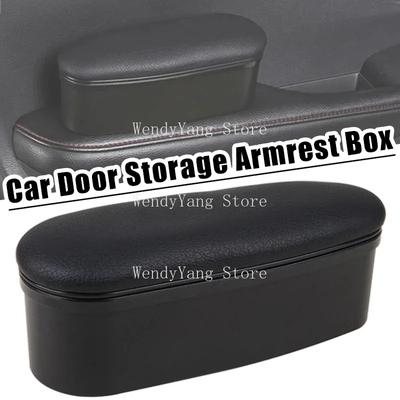 Autotür-Aufbewahrungsbox für die Armlehne aus Leder, Auto-Innenraum-Teile-Organizer, Anpassung der Arm- und Ellenbogen-Handlauf-Unterstützung, erhöhtes Polster, universell