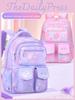Childrens School Backpack Nylon With Air Cushion Straps For Elementary Girls