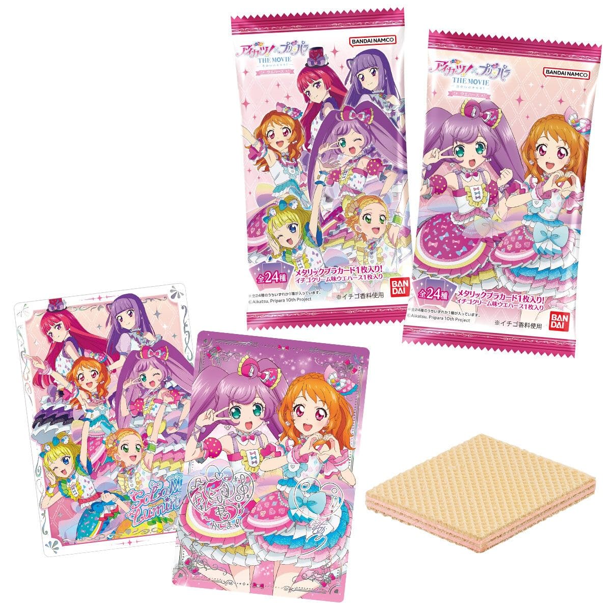

Aikatsu! x PriPara THE MOVIE - Miracle of Encounter! - Wafers 20-Piece Box (Candy Toy)