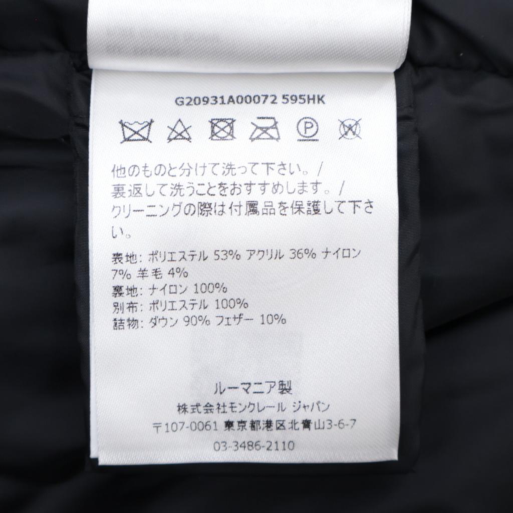 Moncler 2021 ELEUSINE Lamé Tweed Fringe Design Hooded Jacket Jacket 0 Black X whiteUsed