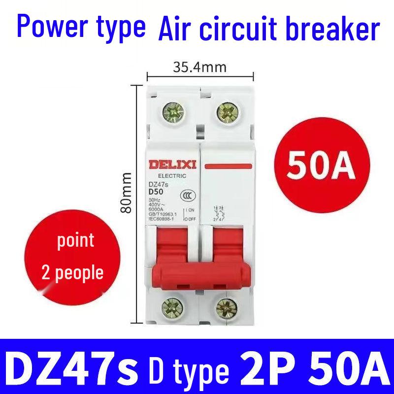 Delixi DZ47S Circuit Breaker: Air Switch for Single/Three-Phase, 1P/2P/3P/4P.