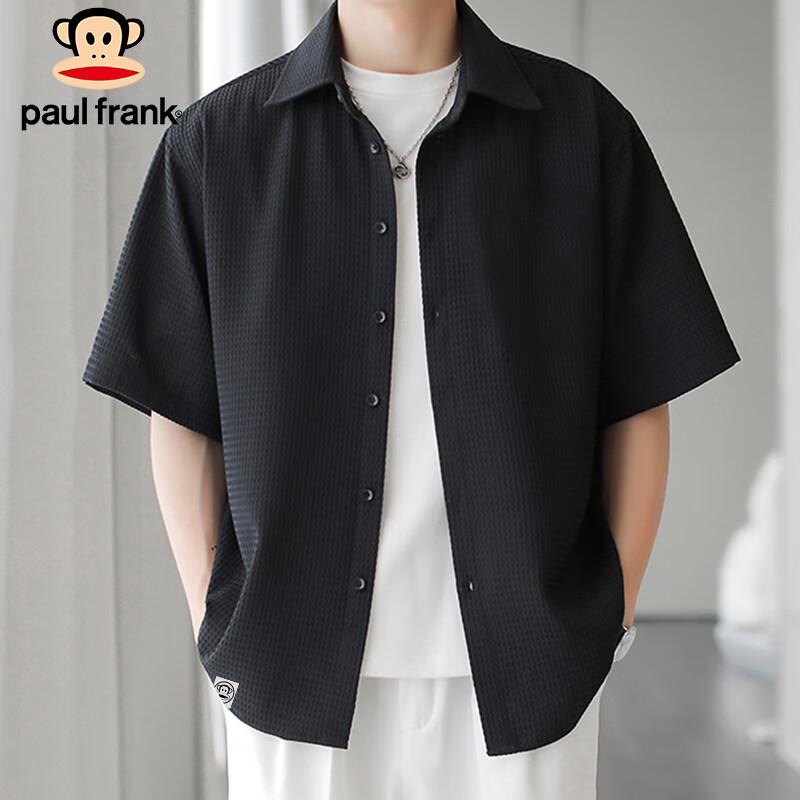 Paul Frank Men s Waffle Short-Sleeve Shirt XL