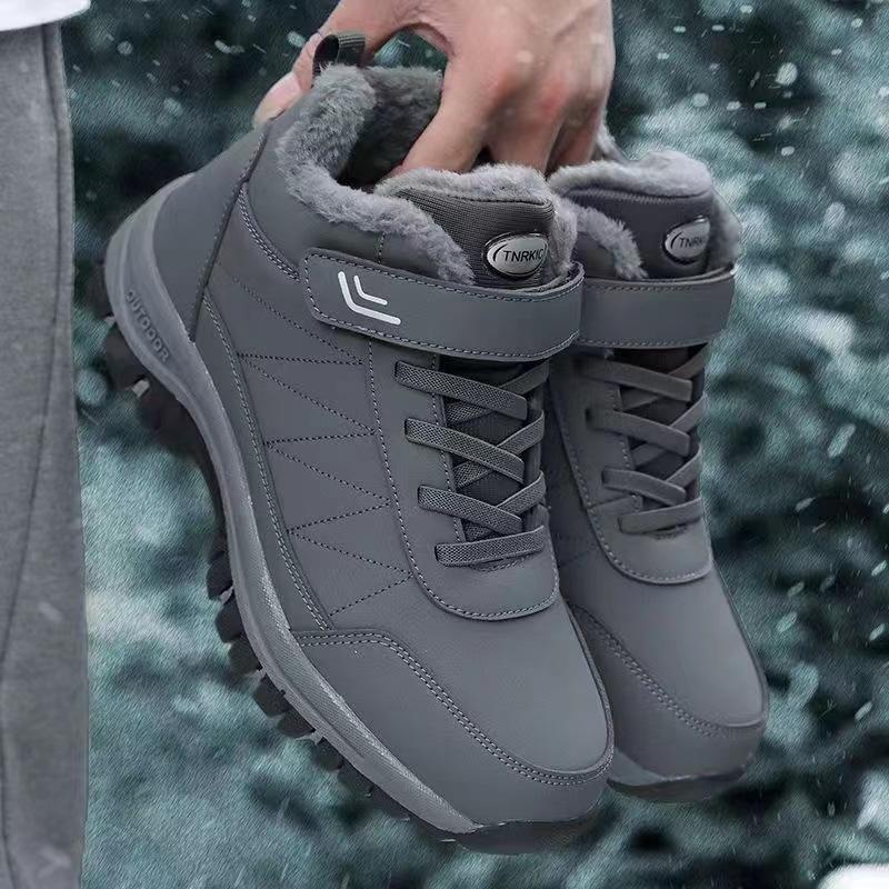 

Cotton shoes soft sole cotton medium velvet walking shoes non-slip warm dad winter snow boots 39 серый