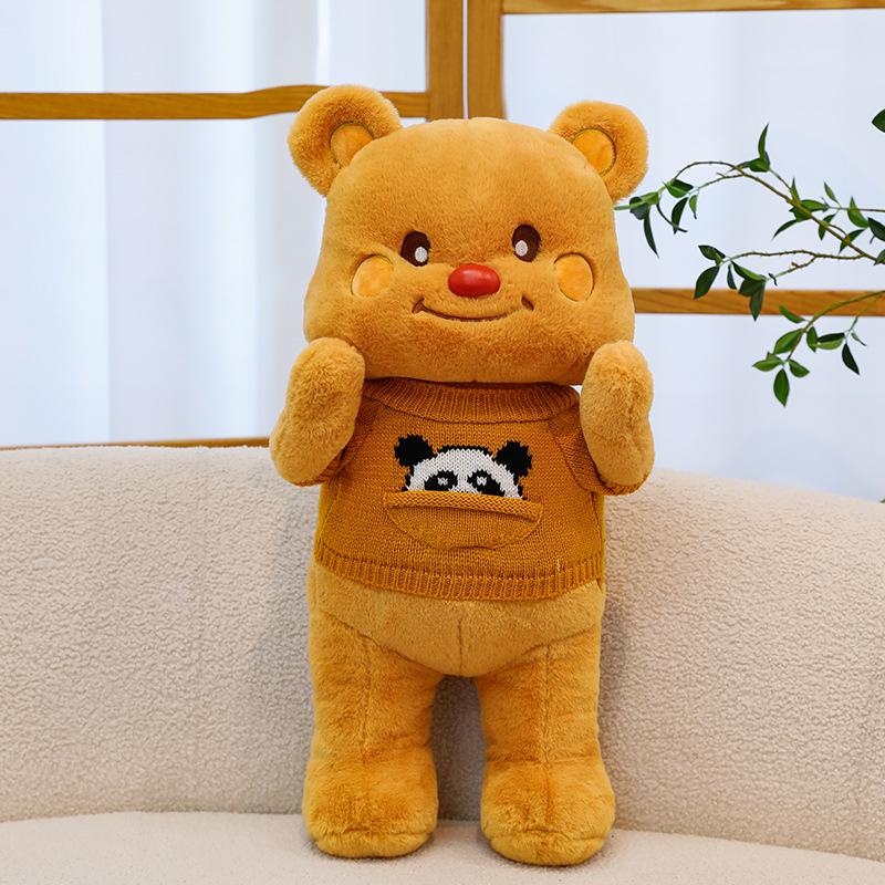 

Creative Cute Butter Bear Plush Sweater Doll - Large Cartoon Toy 40cm, 0.4kg жёлтый