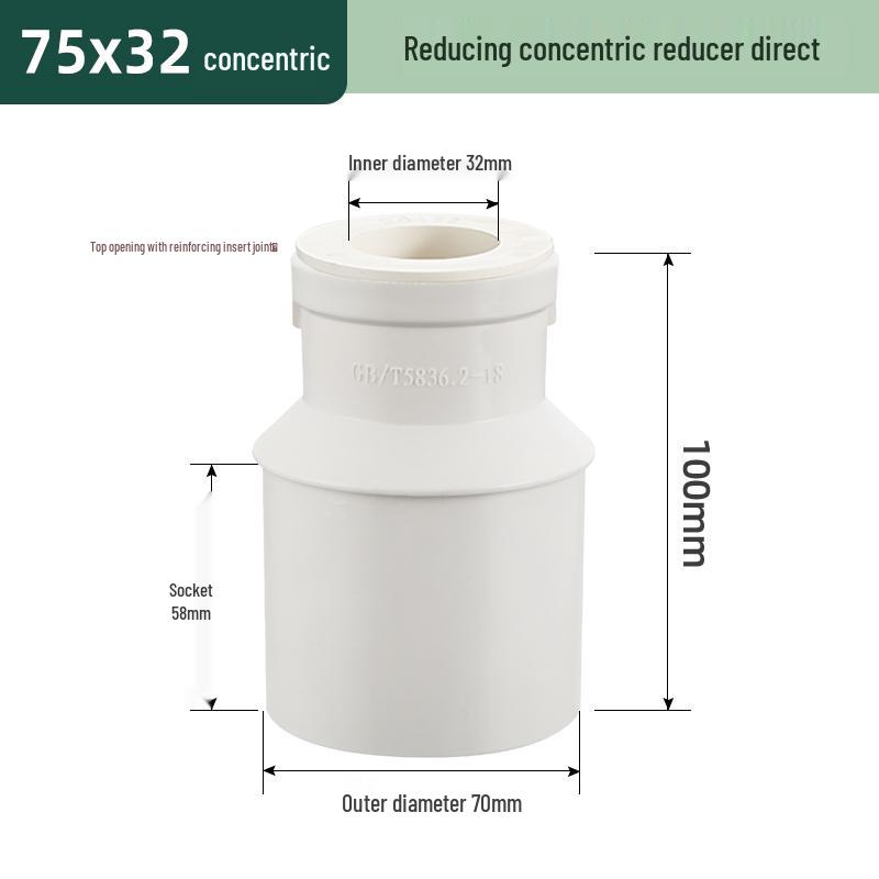 PVC Reducing Tee Pipe Fitting 50/75/110 mm - Eccentric Drain Connector Adapter