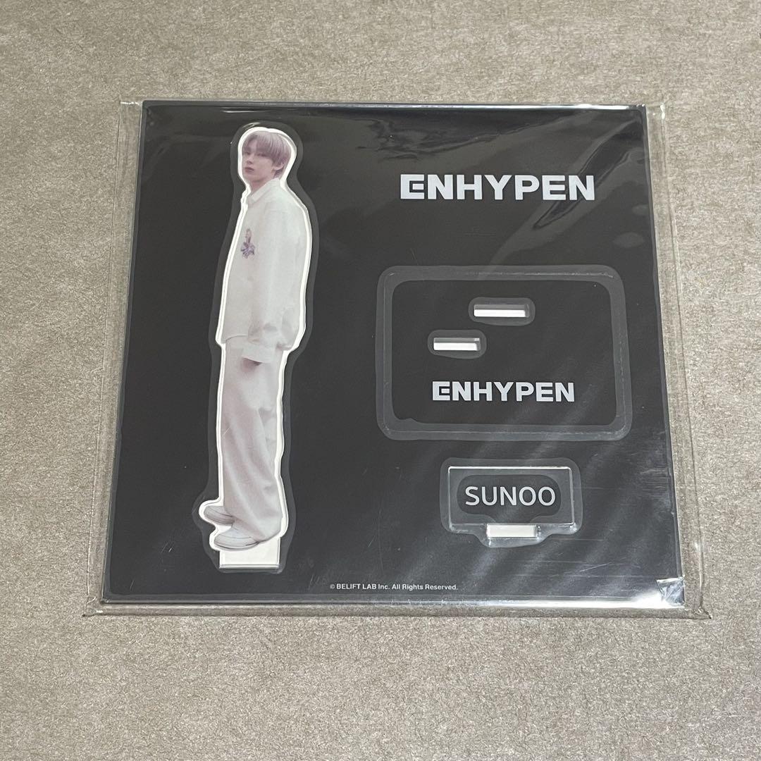 

[USED] ENHYPEN Hakanai Pop-Up Sunwoo Acrylic Stand