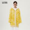 Less 2024 Spring Cloud Dragon Pattern Hooded Knit Cardigan