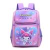Adorable Cartoon Large Capacity School Backpack For Kids With Lightweight Spine Protection