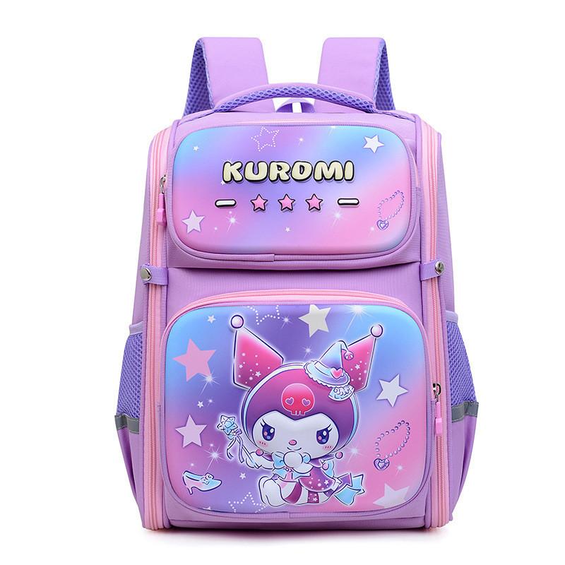 Adorable Cartoon Large Capacity School Backpack For Kids With Lightweight Spine Protection