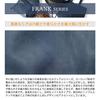 [Porter] FRANK Shoulder Bag 198-01309 Black (10) Small