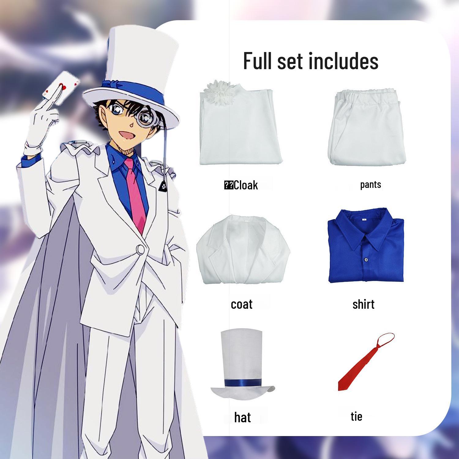 

Аниме Косплей Костюм Кайто Кида для Ролевых Игр и Выступлений XXL